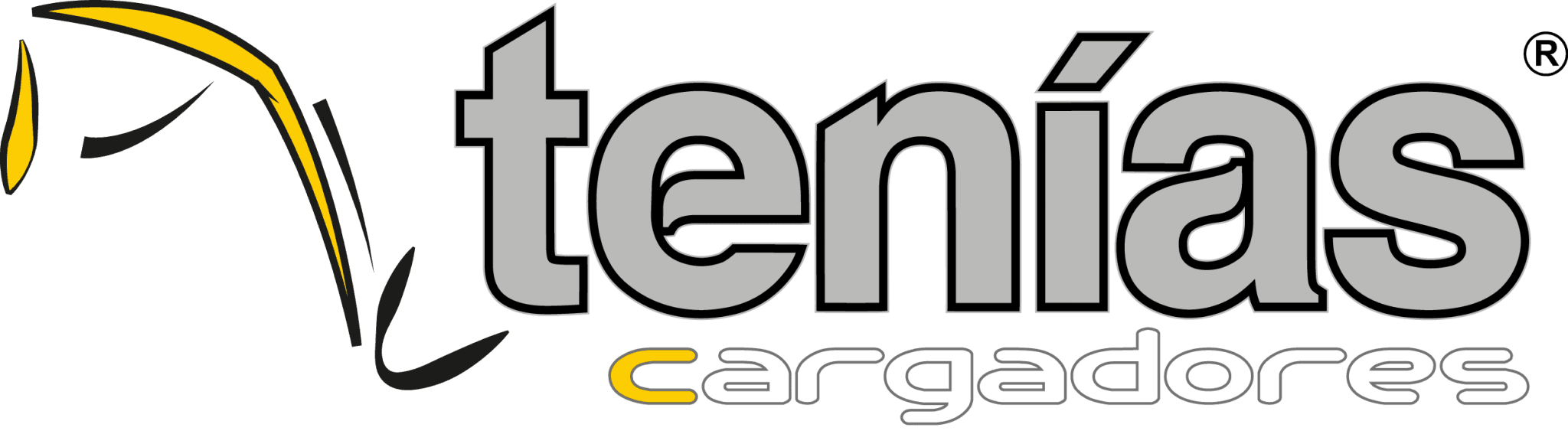 LOGO-CARGADOR-OK-2048x567